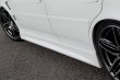 画像6: 【VERTEX LANG】JZX/GX 100,101,105 CRESTA (クレスタ) 3P KIT（3点キット） (6)