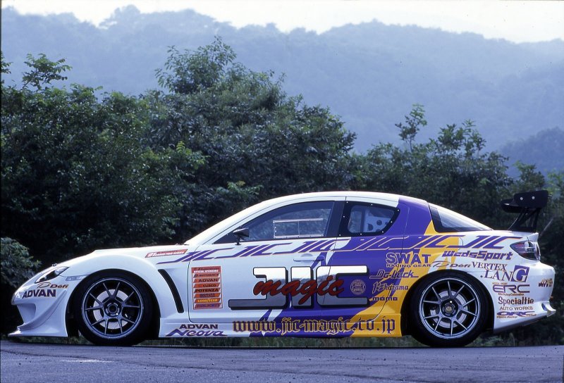 画像3: 【VERTEX LANG】SE3P RX-8（アールエックスエイト）Front Bumper（フロントバンパースポイラー） (3)