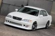 画像9: 【VERTEX LANG】JZX/GX 100,101,105 CRESTA（クレスタ）Front Bumper（フロントバンパースポイラー） (9)