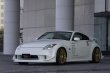 画像4: 【VERTEX LANG】Z33 FAIRLADY Z（フェアレディＺ）Side Step（サイドステップ） (4)