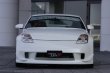 画像10: 【VERTEX LANG】Z33 FAIRLADY Z（フェアレディＺ）Bumper Canard（カナード） (10)