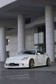 画像6: 【VERTEX LANG】Z33 FAIRLADY Z（フェアレディＺ）Bumper Canard（カナード） (6)