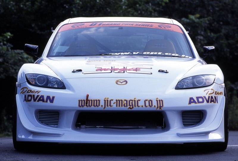 画像1: 【VERTEX LANG】SE3P RX-8（アールエックスエイト）Front Bumper（フロントバンパースポイラー） (1)