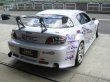画像6: 【VERTEX LANG】SE3P RX-8 （アールエックスエイト）3P Kit（３点キット） (6)