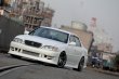 画像9: 【VERTEX LANG】JZX/GX 100,101,105 CRESTA (クレスタ)Front Fender（フロントエアロフェンダー） (9)