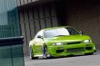 画像2: 【VERTEX RIDGE】S14 SILVIA Zenki (１４シルビア前期）7P Fullkit (7点キット) (2)
