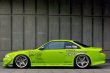 画像6: 【VERTEX RIDGE】S14 SILVIA Zenki (１４シルビア前期）Rear Bumper（リヤバンパースポイラー） (6)