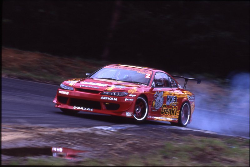 画像6: 【VERTEX RIDGE】S15 SILVIA（１５シルビア）Front Bumper Canard（バンパーカナード） (6)