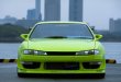 画像9: 【VERTEX RIDGE】S14 SILVIA Kouki (１４シルビア後期）Front Bumper Canard（バンパーカナード） (9)