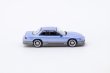 画像9: 【日本未発売ブリスターモデル・予約品】1/64　VERTEX NISSAN S13 SILVIA Blue/Grey MIJO EXCLUSIVES BLISTER CARD /TARMAC Works ダイキャスト (9)