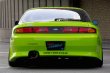画像6: VERTEX Chrome Emblem／ヴェルテックスクロームエンブレム (6)