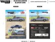 画像5: 【日本未発売ブリスターモデル・予約品】1/64　VERTEX NISSAN S13 SILVIA Blue/Grey MIJO EXCLUSIVES BLISTER CARD /TARMAC Works ダイキャスト (5)