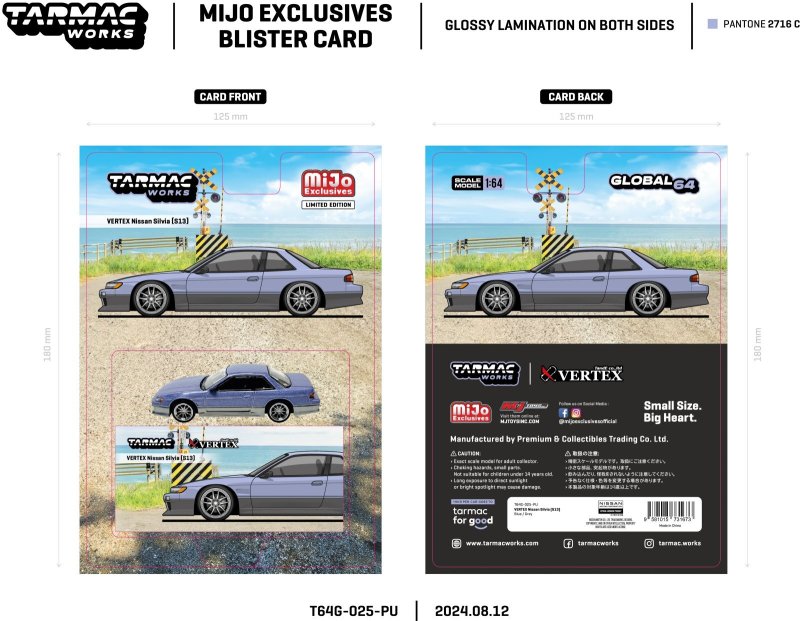 画像5: 【日本未発売ブリスターモデル】1/64　VERTEX NISSAN S13 SILVIA Blue/Grey MIJO EXCLUSIVES BLISTER CARD /TARMAC Works ダイキャスト (5)