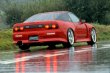画像2: 【VERTEX RIDGE】RPS13/RS13 180SX (ワンエイティ）Rear Bumper（リアバンパースポイラー） (2)
