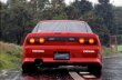 画像5: 【VERTEX RIDGE】RPS13／RS13 180SX (ワンエイティ）7P Kit(７点キット) (5)