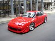画像5: 【VERTEX RIDGE】 RPS13／RS13 180SX (ワンエイティ）Front Bumper Canard（バンパーカナード） (5)