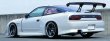 画像16: 【VERTEX RIDGE】RPS13/RS13 180SX (ワンエイティ）Rear Bumper（リアバンパースポイラー） (16)