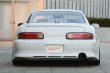 画像2: 【VERTEX RIDGE】JZZ/UZZ 30,31 SOARER（ソアラ）（リアバンパースポイラー） (2)