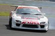 画像7: 【VERTEX RIDGE】FD3S RX-7（アールエックスセブン)Front Bumper（フロントバンパースポイラー） (7)