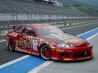 画像20: 【VERTEX RIDGE】JZZ/UZZ 30,31 SOARER（ソアラ）Front Bumper Canard（カナード） (20)