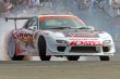 画像15: 【VERTEX RIDGE】FD3S RX-7（アールエックスセブン)Front Bumper（フロントバンパースポイラー） (15)