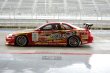 画像15: 【VERTEX RIDGE】JZZ/UZZ 30,31 SOARER（ソアラ）（リアバンパースポイラー） (15)