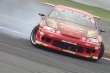画像14: 【VERTEX RIDGE】JZZ/UZZ 30,31 SOARER（ソアラ）6P Fullkit（6点KIT） (14)