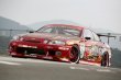 画像7: 【VERTEX RIDGE】JZZ/UZZ 30,31 SOARER（ソアラ）Front Bumper Canard（カナード） (7)