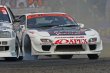 画像9: 【VERTEX RIDGE】FD3S RX-7（アールエックスセブン)Front Bumper（フロントバンパースポイラー） (9)