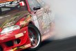 画像25: 【VERTEX RIDGE】JZZ/UZZ 30,31 SOARER（ソアラ）Front Bumper Canard（カナード） (25)
