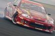画像10: 【VERTEX RIDGE】JZZ/UZZ 30,31 SOARER（ソアラ）Front Bumper Canard（カナード） (10)