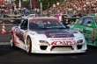 画像3: 【VERTEX RIDGE】FD3S RX-7（アールエックスセブン)Front Bumper（フロントバンパースポイラー） (3)