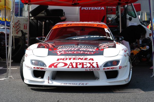 画像1: 【VERTEX RIDGE】FD3S RX-7（アールエックスセブン)Front Bumper（フロントバンパースポイラー） (1)
