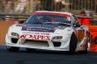 画像5: 【VERTEX RIDGE】FD3S RX-7（アールエックスセブン)Front Bumper（フロントバンパースポイラー） (5)