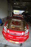 画像26: 【VERTEX RIDGE】JZZ/UZZ 30,31 SOARER（ソアラ）Front Bumper Canard（カナード） (26)