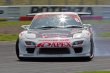 画像14: 【VERTEX RIDGE】FD3S RX-7（アールエックスセブン)Front Bumper（フロントバンパースポイラー） (14)