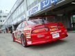 画像13: 【VERTEX RIDGE】JZZ/UZZ 30,31 SOARER（ソアラ）（リアバンパースポイラー） (13)