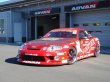 画像5: 【VERTEX RIDGE】JZZ/UZZ 30,31 SOARER（ソアラ）Front Bumper Canard（カナード） (5)