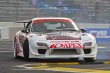 画像4: 【VERTEX RIDGE】FD3S RX-7（アールエックスセブン)Front Bumper（フロントバンパースポイラー） (4)