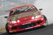 画像24: 【VERTEX RIDGE】JZZ/UZZ 30,31 SOARER（ソアラ）Front Bumper Canard（カナード） (24)
