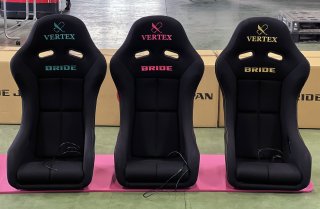BRIDE全品未使用 ZIEGⅣWIDEグラデーションロゴ|多彩なラインナップ展開