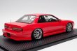 画像4: Ignition Model 1/18　VERTEX S13 Silvia RED(1/18 Scale)／ヴェルテックス S13シルビア（レッド）1/18 Scale (4)