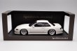 画像11: Ignition Model 1/18　VERTEX S13 Silvia White(1/18 Scale)／ヴェルテックス S13シルビア（ホワイト）1/18 Scale (11)