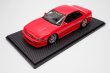 画像9: Ignition Model 1/18　VERTEX S13 Silvia RED(1/18 Scale)／ヴェルテックス S13シルビア（レッド）1/18 Scale (9)