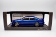 画像18: Ignition Model 1/18　VERTEX JZX100 Chaser Blue Metallic With Engine／ヴェルテックス ＪＺＸ１００チェイサー（ブルメタ）+エンジン／60台限定 (18)