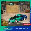 画像1: 【日本未発売ブリスターモデル・予約品】1/64　VERTEX Nissan Silvia S13 Falken BLISTER CARD /TARMAC Works ダイキャスト (1)