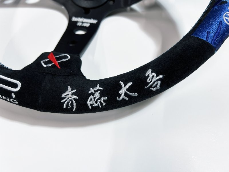 画像9: APE × FFR × VERTEX STEERING SUEDE[生産本数60本／販売本数50本／シリアルナンバー入り]  (9)