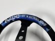画像8: APE × FFR × VERTEX STEERING SUEDE[生産本数60本／販売本数50本／シリアルナンバー入り]  (8)
