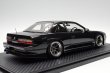 画像6: Ignition Model 1/18　VERTEX S13 Silvia Black(1/18 Scale)／ヴェルテックス S13シルビア（ブラック）1/18 Scale (6)