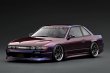 画像1: Ignition Model 1/18　VERTEX S13 Silvia Purple Metallic(1/18 Scale)／ヴェルテックス S13シルビア（パープルメタリック）1/18 Scale (1)